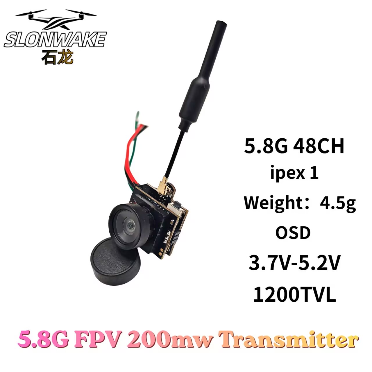 กล้องส่งสัญญาณอนาล็อก SLONWAKE - Drone Racing Camera บทวิจารณ์และราคา